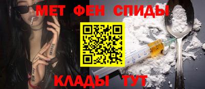 герыч Комсомольск-на-Амуре