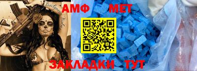 гашиш Кинель