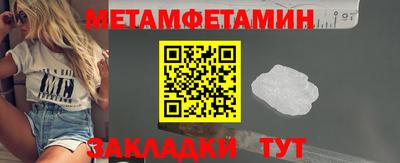 a pvp Кингисепп