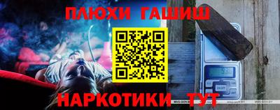 мяу мяу мука Кимры