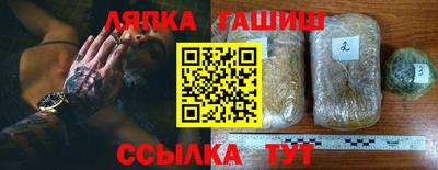 марки nbome Коммунар