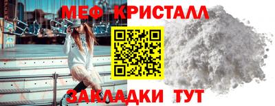 a pvp Кингисепп