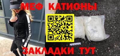 гашиш Кинель
