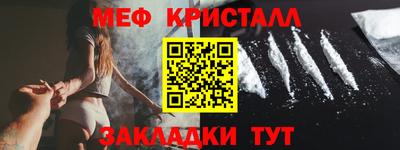 a pvp Кингисепп
