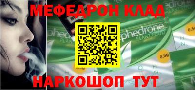 a pvp Кингисепп