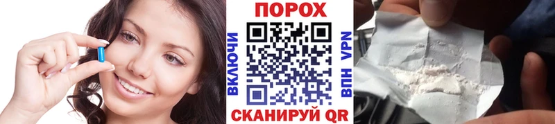 Метамфетамин винт  KRAKEN маркетплейс  Петрозаводск 