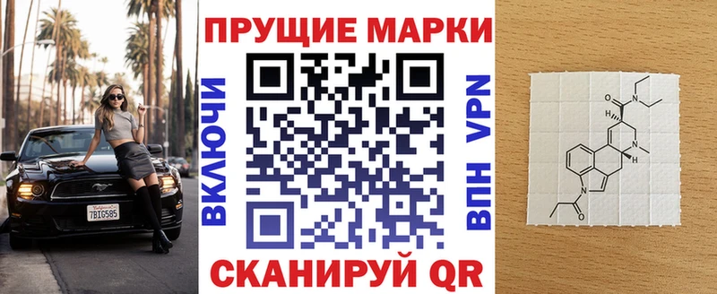 Марки NBOMe 1,5мг  kraken как войти  Петрозаводск 